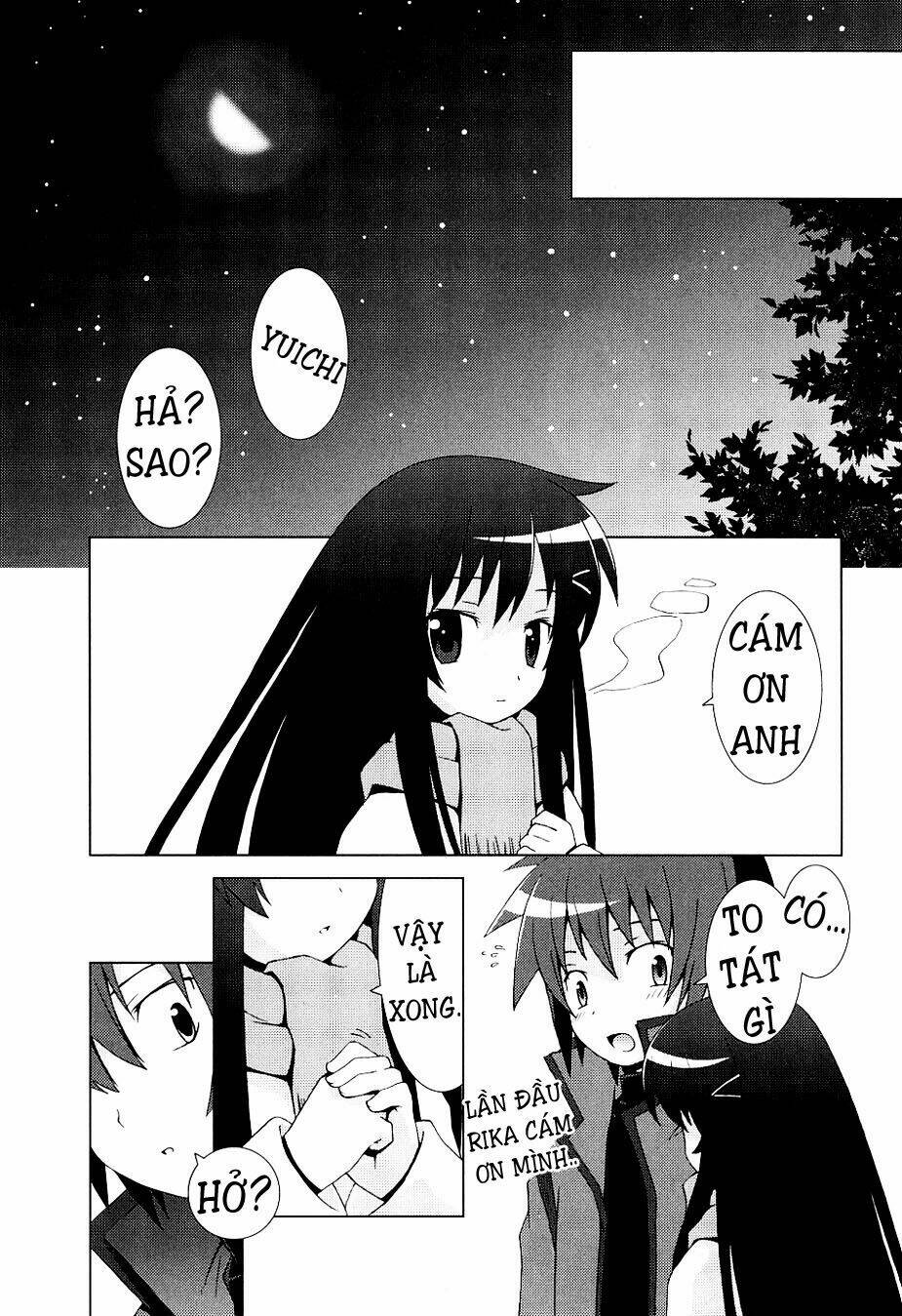 Hantsuki: Chapter 5