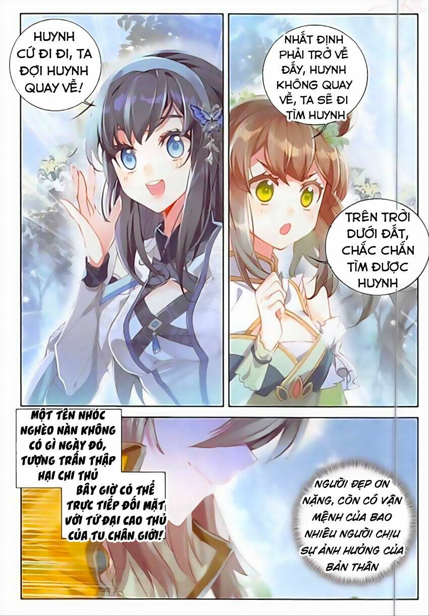 Đại Khâu Giáp Sư: Chapter 79