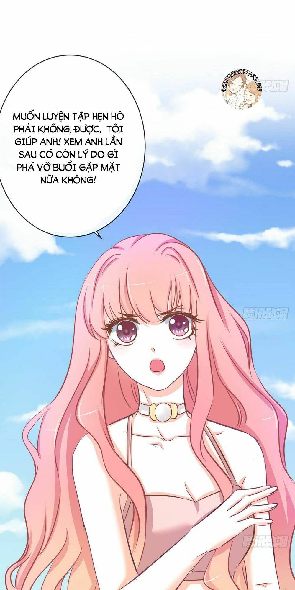 Cẩm Lý Thiếu Nữ Của Tôi: Chapter 13.1