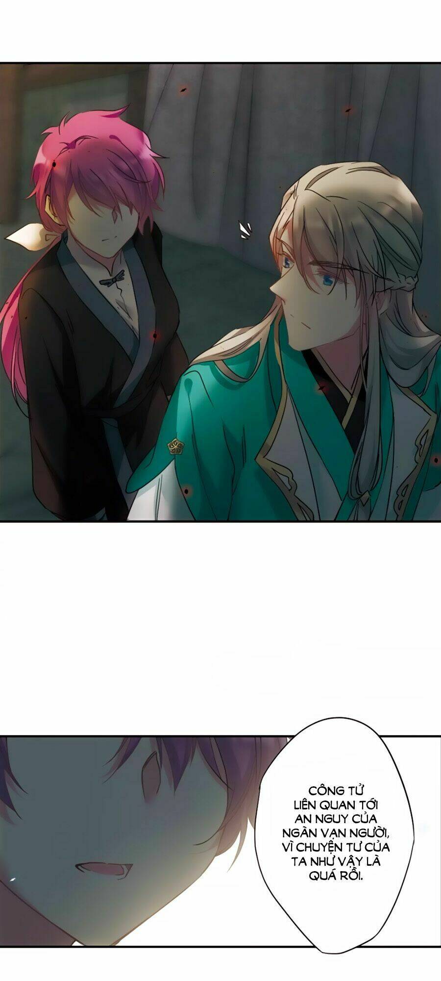 Thượng Quốc Phú Chi Thiên Đống Tuyết: Chapter 40