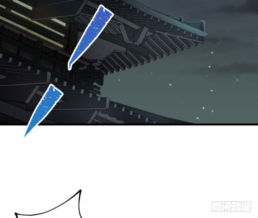Thú Nhân: Chapter 34