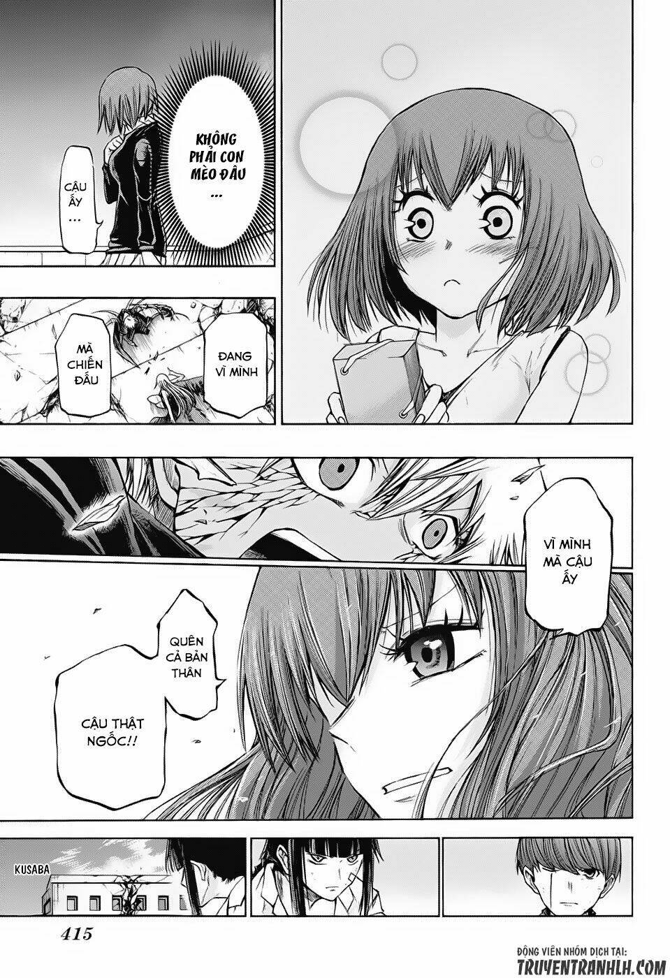 Ibitsu No Amalgam: Chapter 16