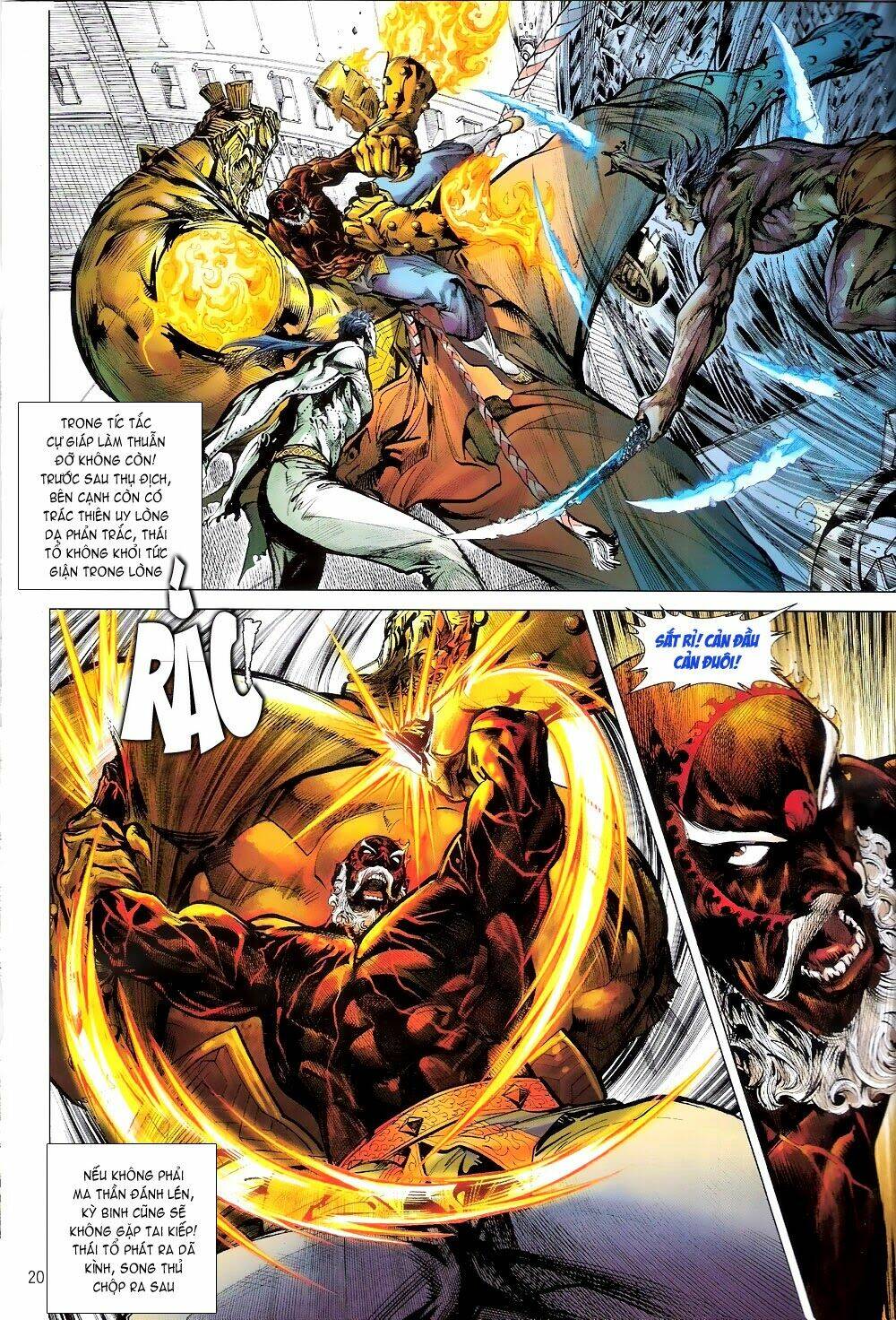 Thiết Tướng Tung Hoành: Chapter 65