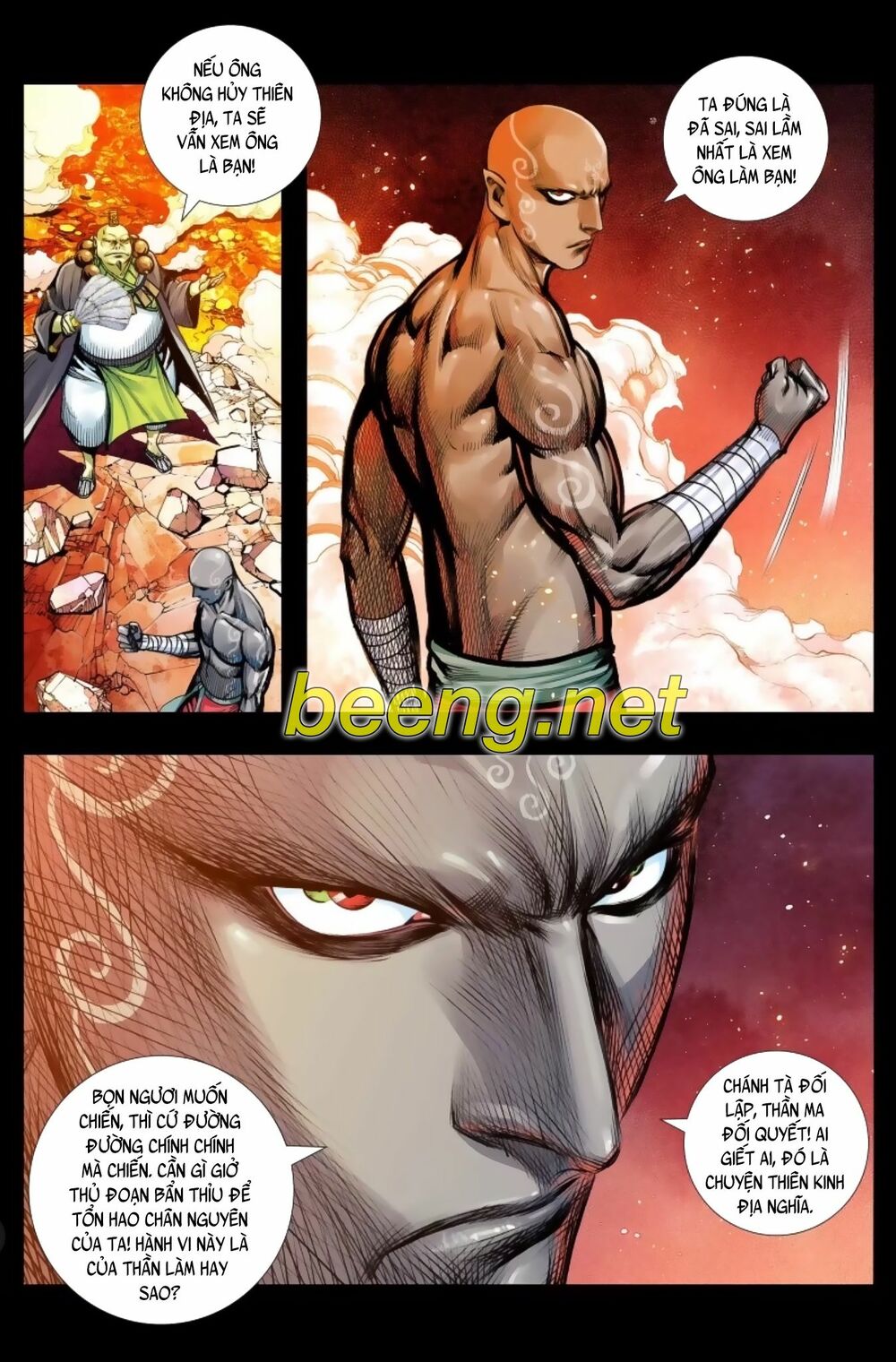 Tây Du: Chapter 245