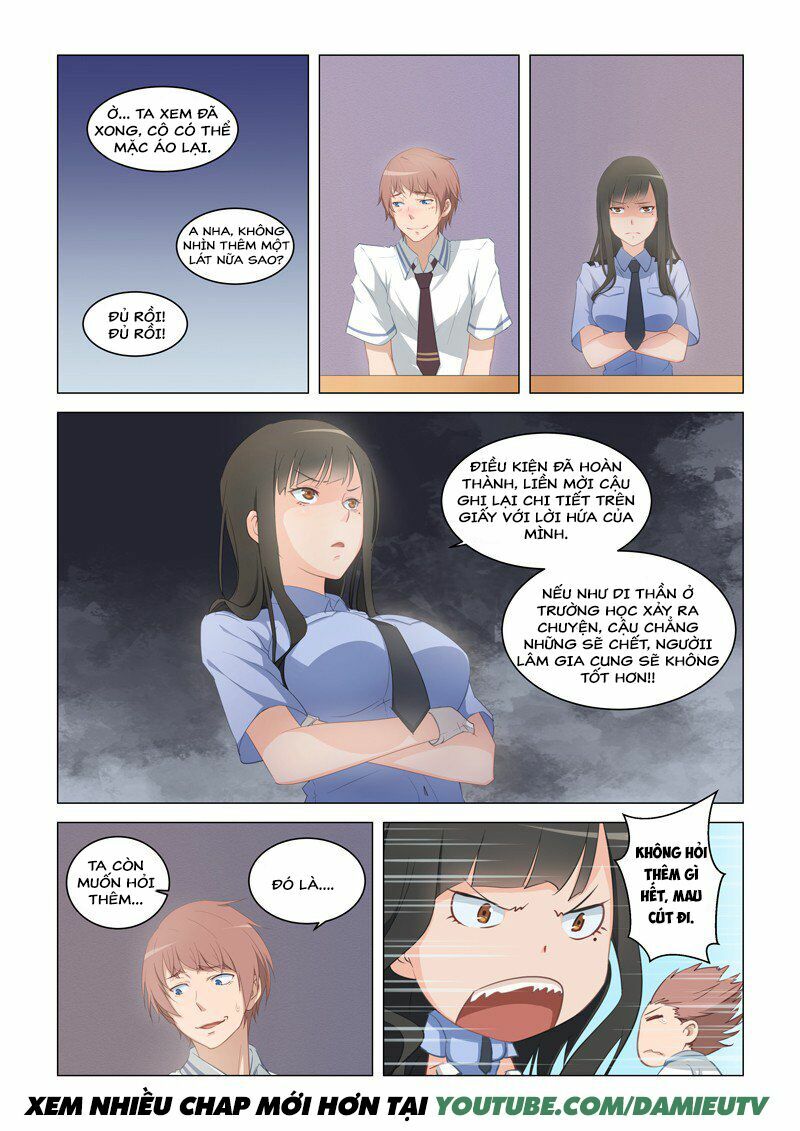 Đào Hoa Bảo Điển: Chapter 14