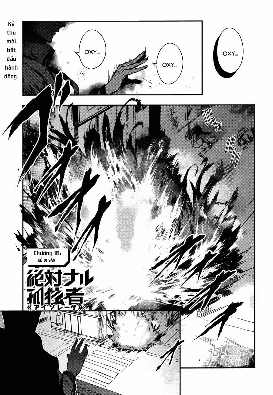 Zettai Naru Kodokusha: Chapter 16