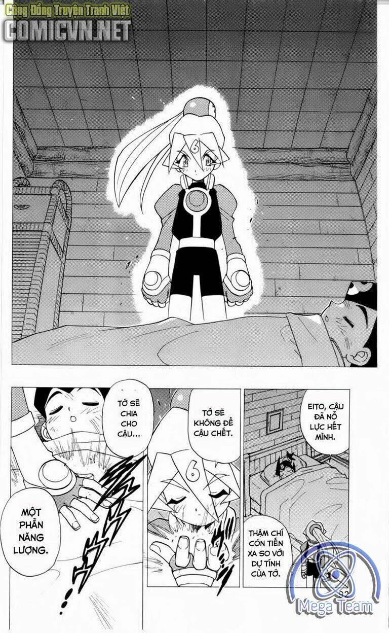 Guardian Eight: Chapter 3