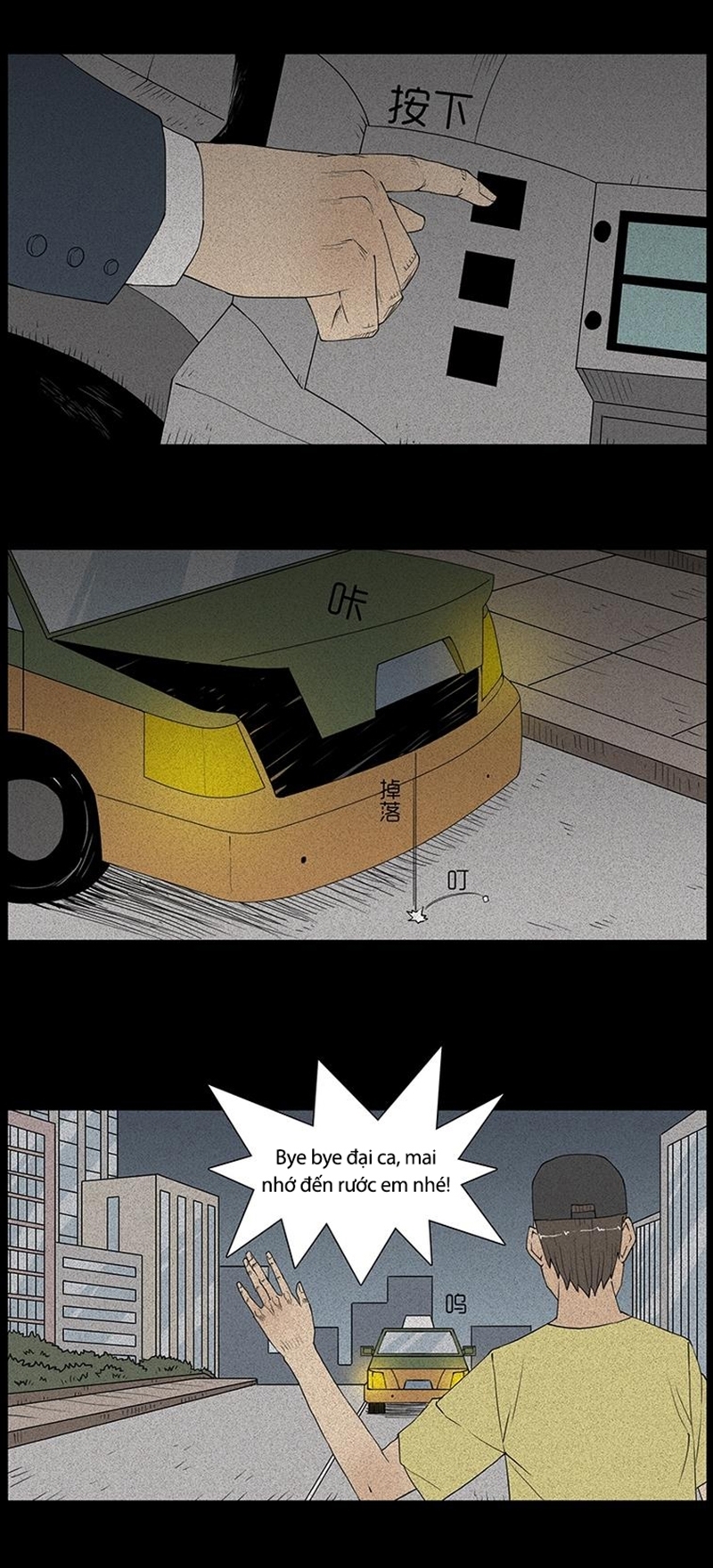 Chuyện Lạ Đêm Khuya: Chapter 22