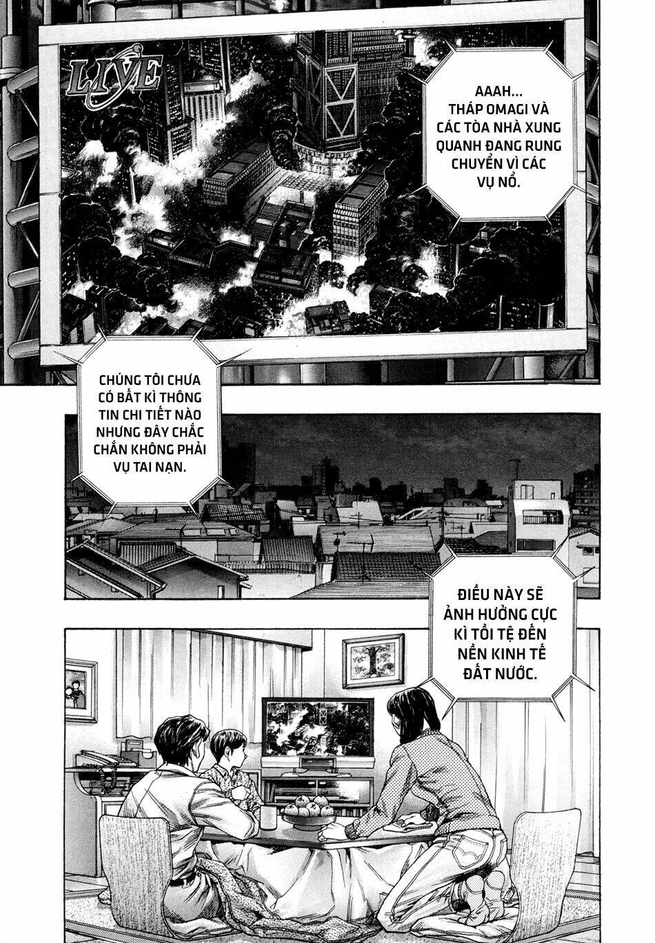 Zetman: Chapter 181