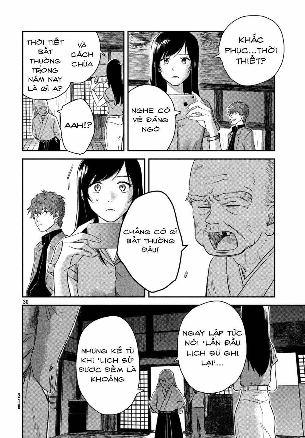 Tenki No Ko: Chapter 3.2