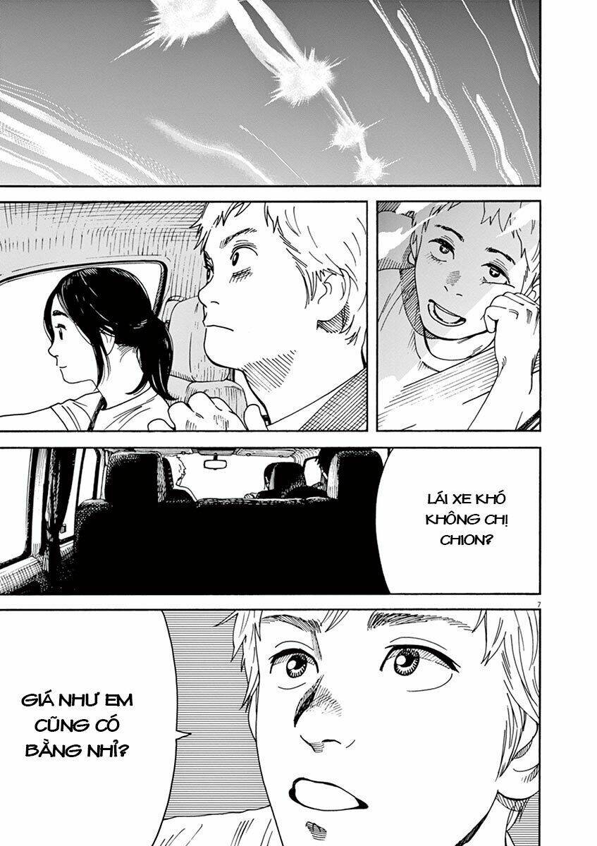 Neko No Otera No Chion-San: Chapter 34