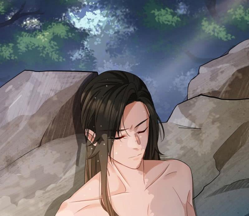 Tuyệt Sắc Y Phi: Chapter 1