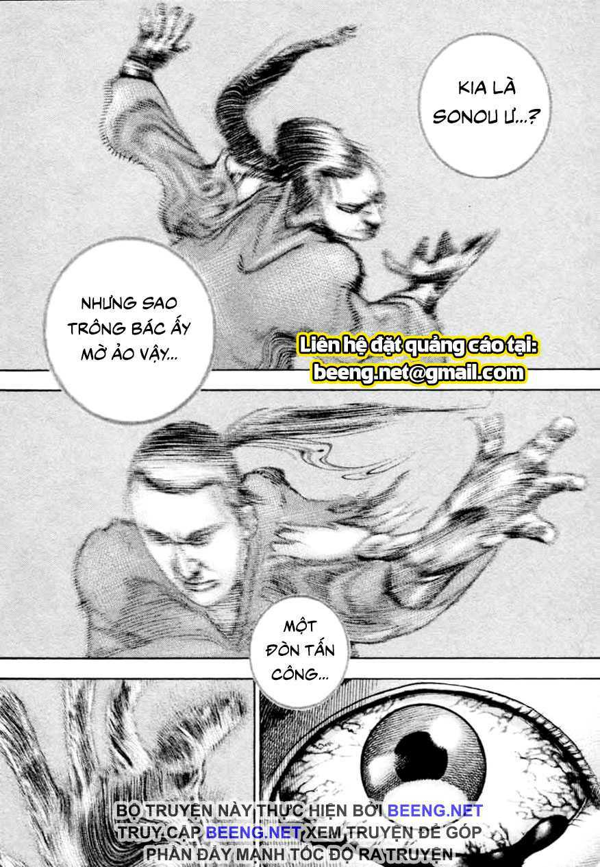 Tough - Miyazawa Kiichi: Chapter 335