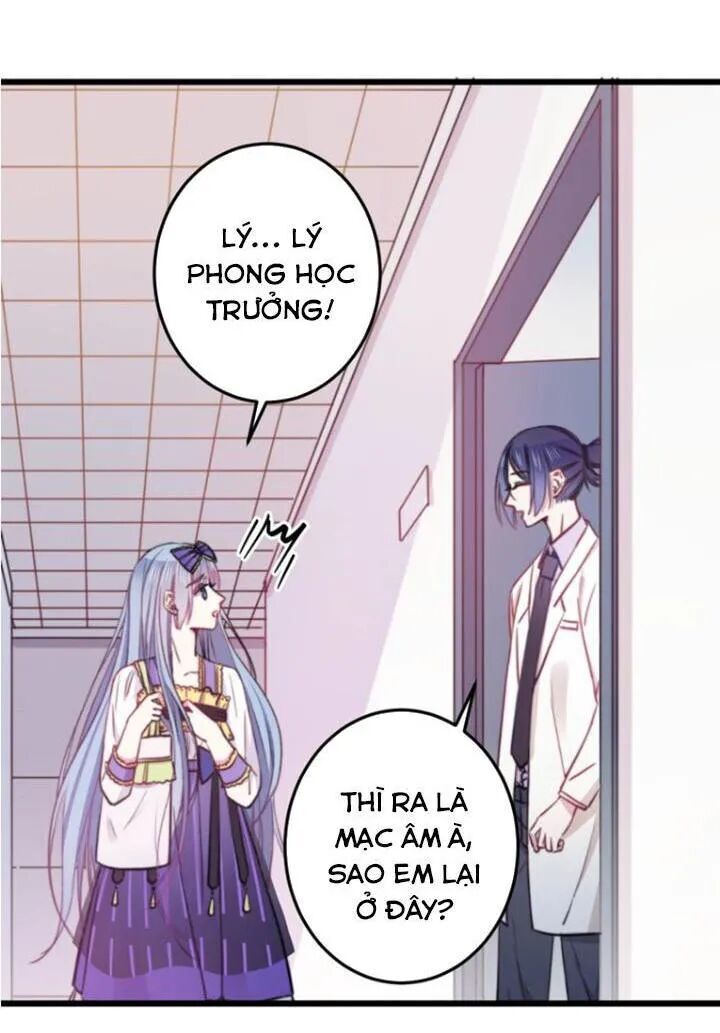 Tình Yêu Huyết Ma: Chapter 16