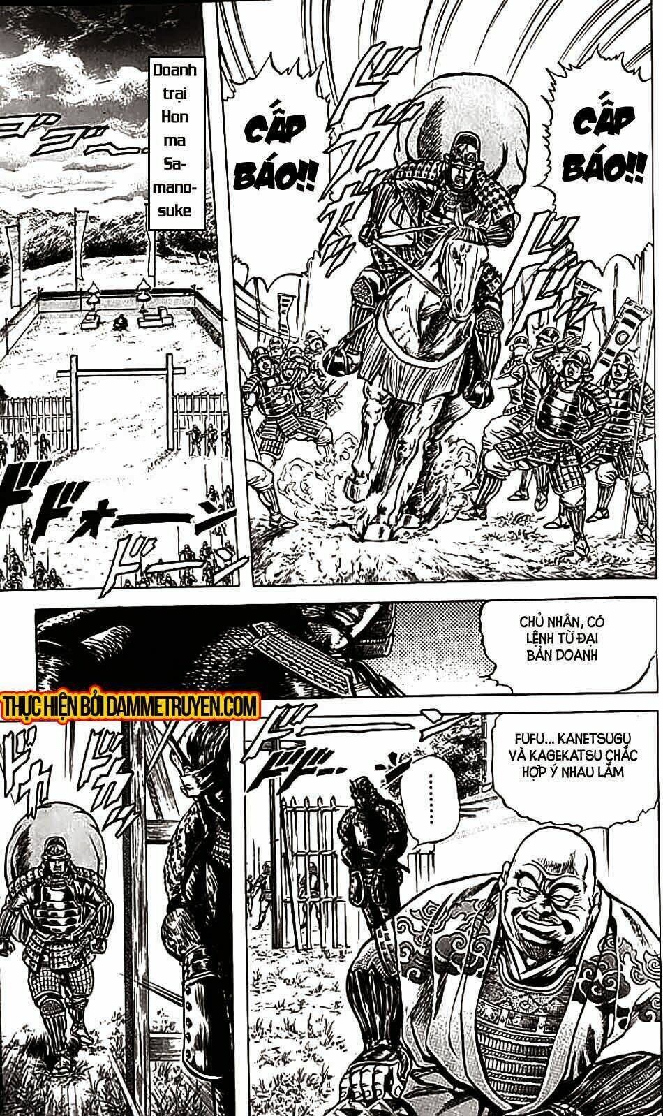 Bắc Đẩu Du Hiệp: Chapter 76