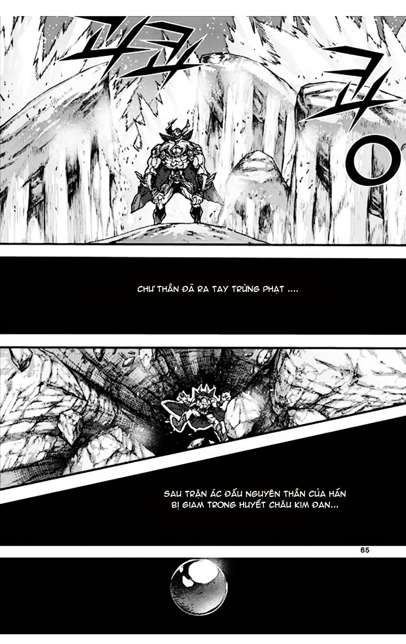 Diêm Đế: Chapter 52.3