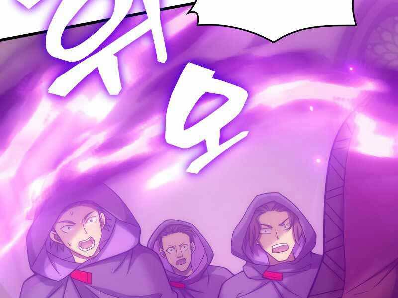 Tái Sinh Thành Công Chức Bình Thường Ở Một Thế Giới Xa Lạ: Chapter 34