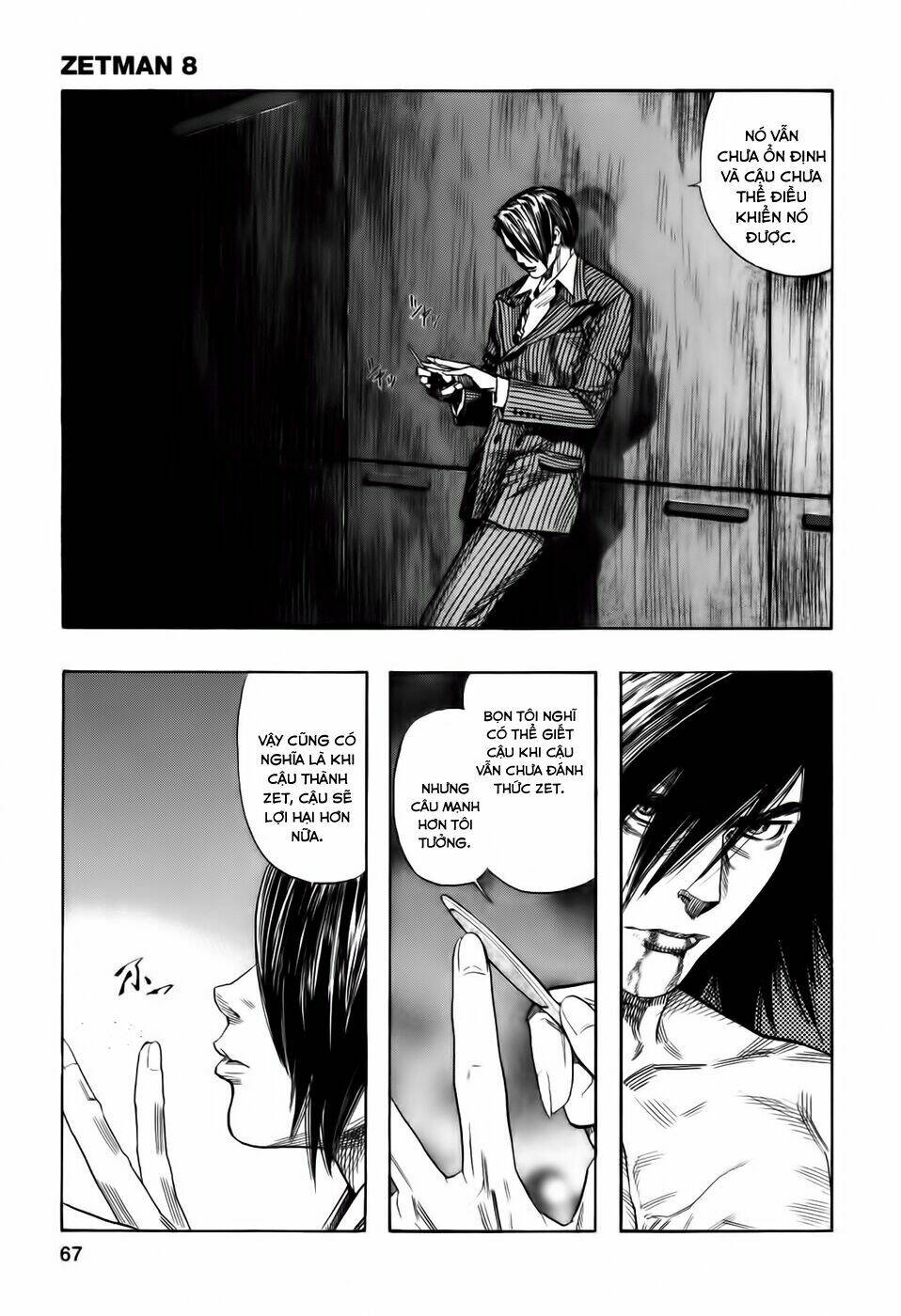 Zetman: Chapter 83