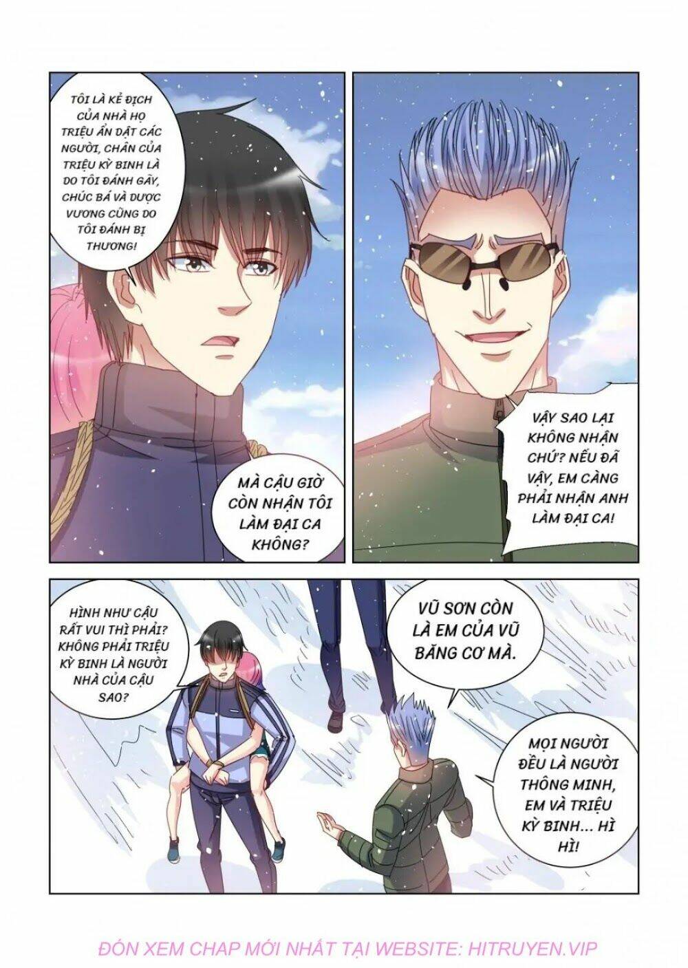Cao Thủ Cận Vệ Của Hoa Khôi: Chapter 394