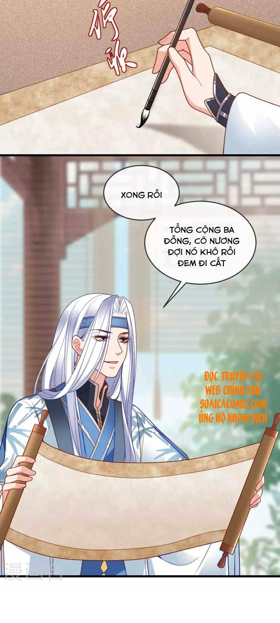 Tướng Quân, Bổn Phi Không Nhận Sủng: Chapter 16