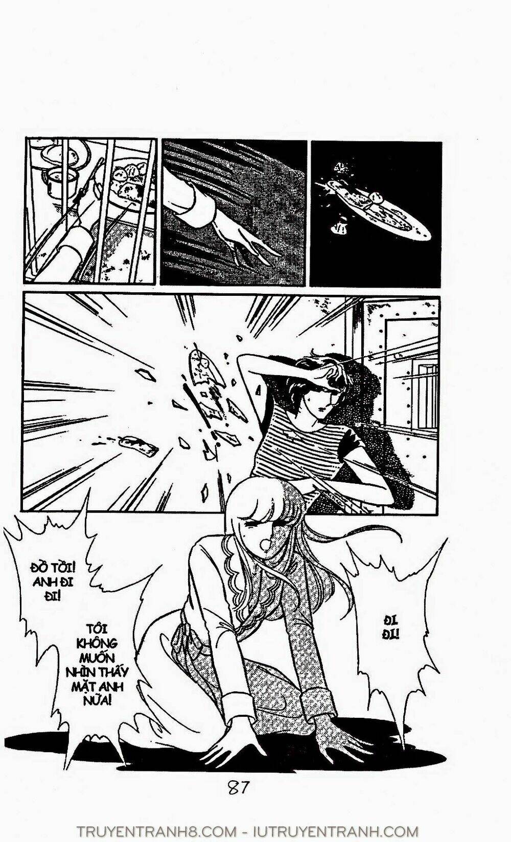 Mimi Kỳ Lạ: Chapter 27.2