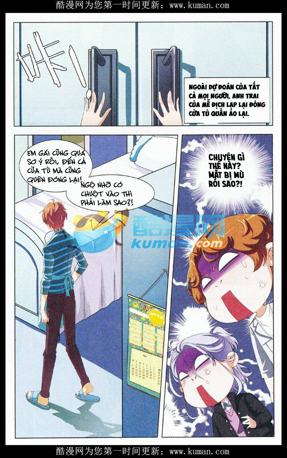 Sống Cùng Phù Thủy: Chapter 8