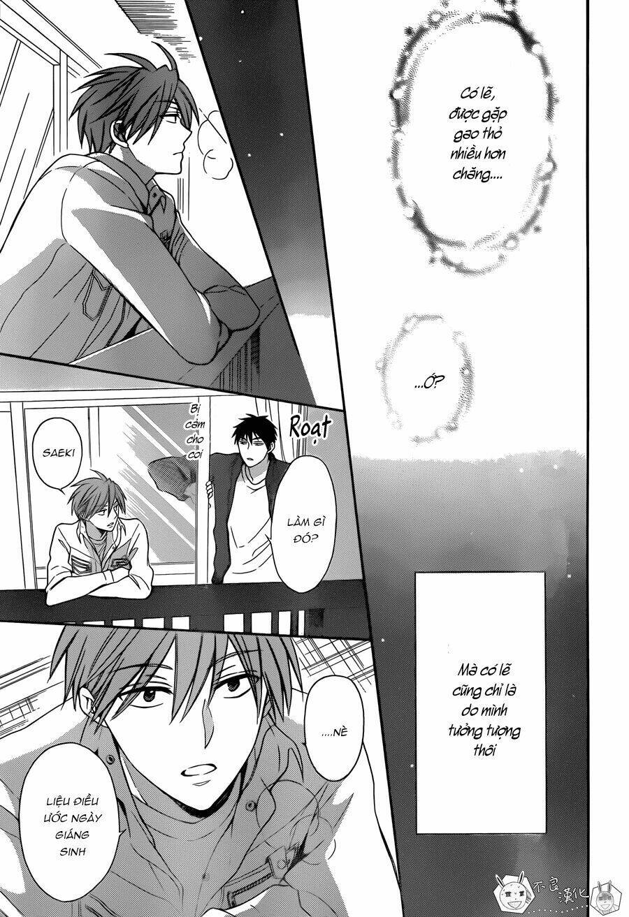 Thầy Giáo Của Tôi: Chapter 116