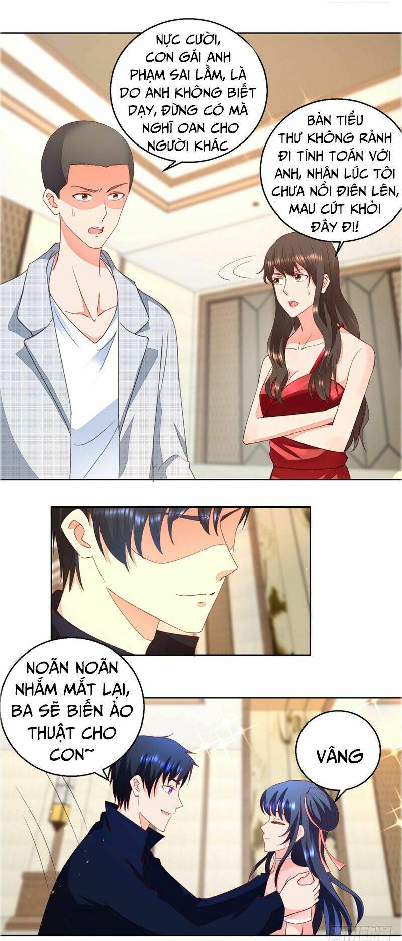 Vú Em Là Cổ Tiên: Chapter 17