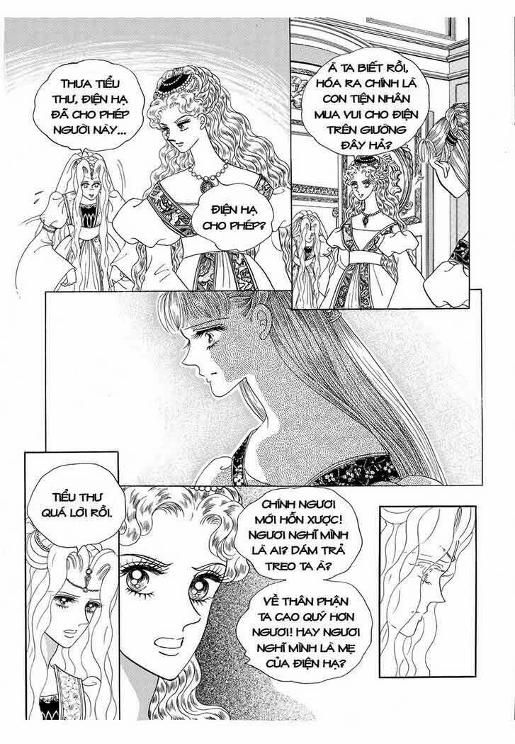 Princess Manhwa: Chapter 14