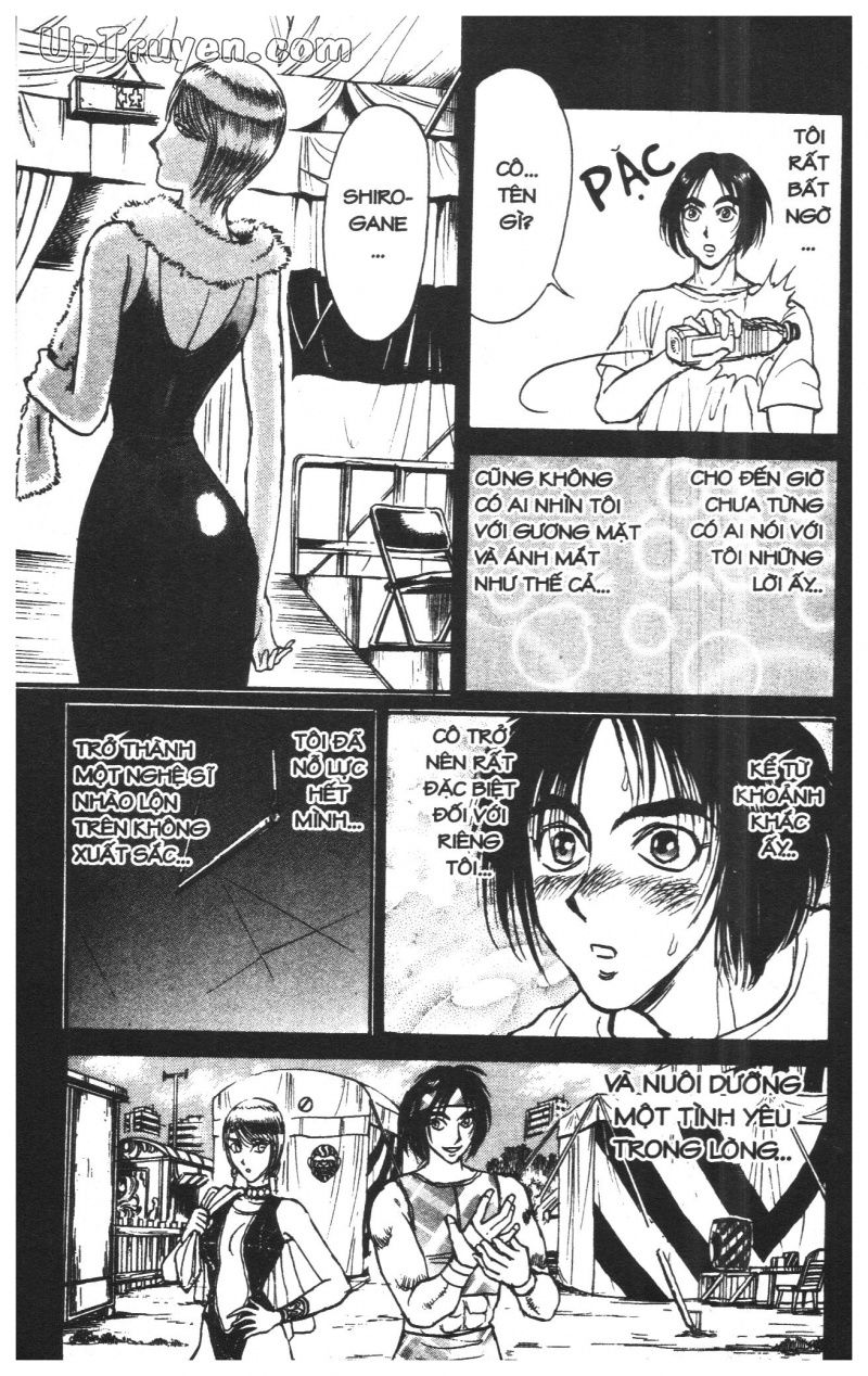 Fujita Kazuhiro: Chapter 29