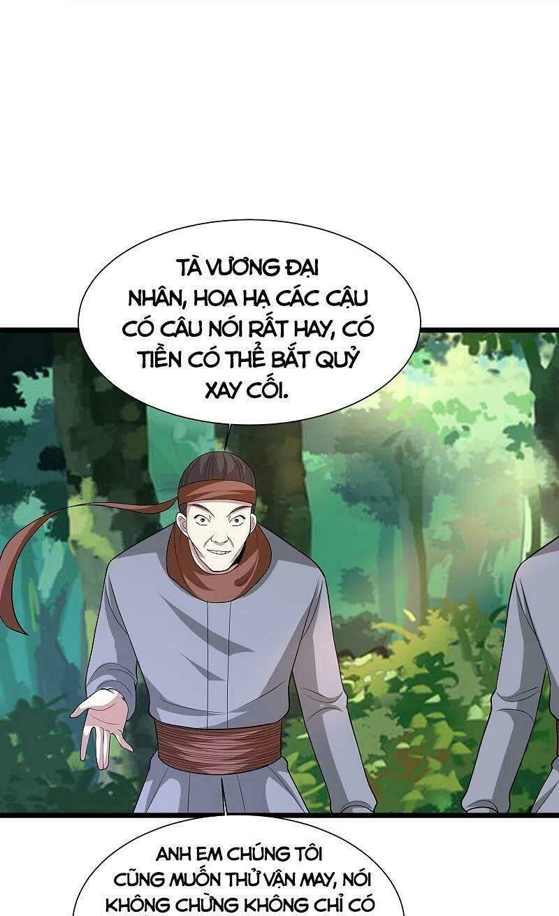 Đô Thị Tà Vương: Chapter 245
