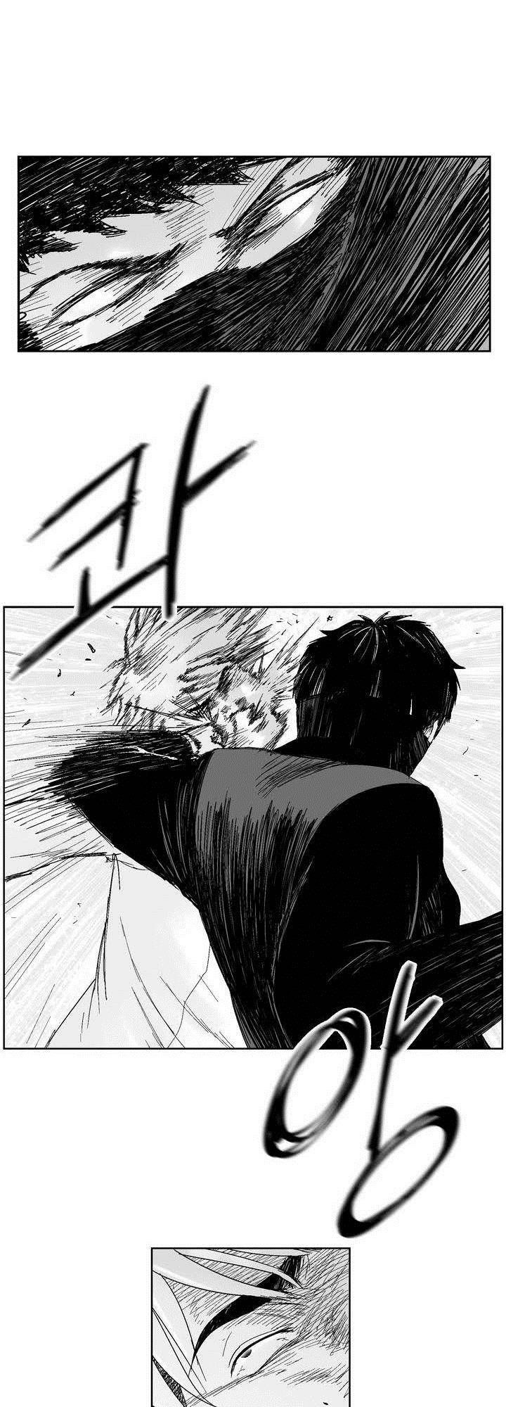 Dear Boy: Chapter 38