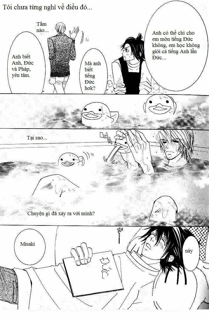 Sự Lãng Mạn Thuần Khiết: Chuyện Lẻ Tẻ: Chapter 1