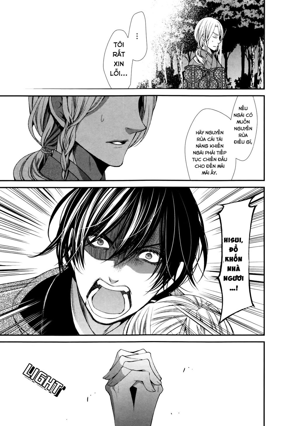 The End Of Elysion: Chapter 1