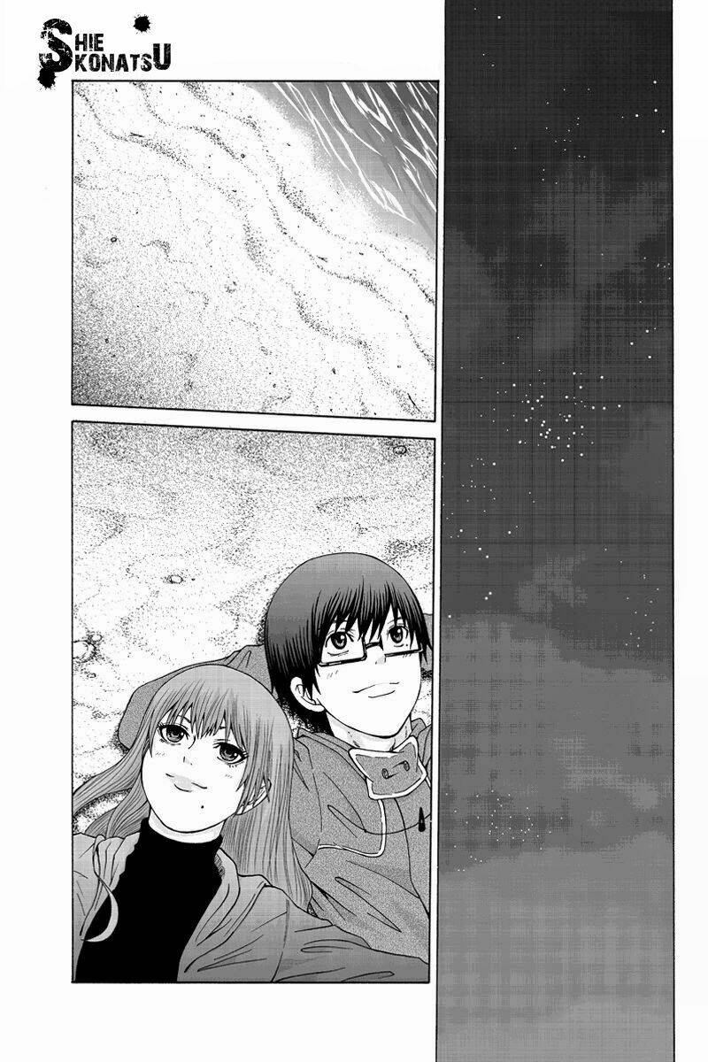 Hatsukoi Shinjuu: Chapter 28