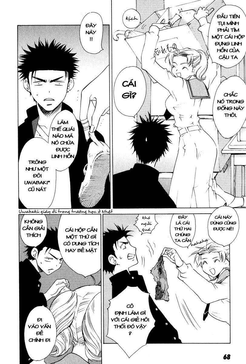 Butterfly: Chapter 13