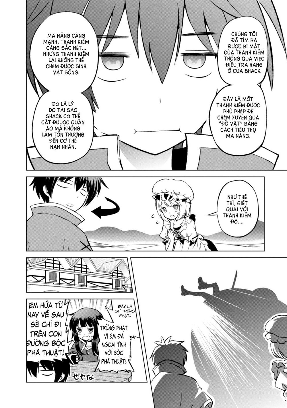Phước Lành Cho Thế Giới - Ngoại Truyện Megumin: Chapter 22