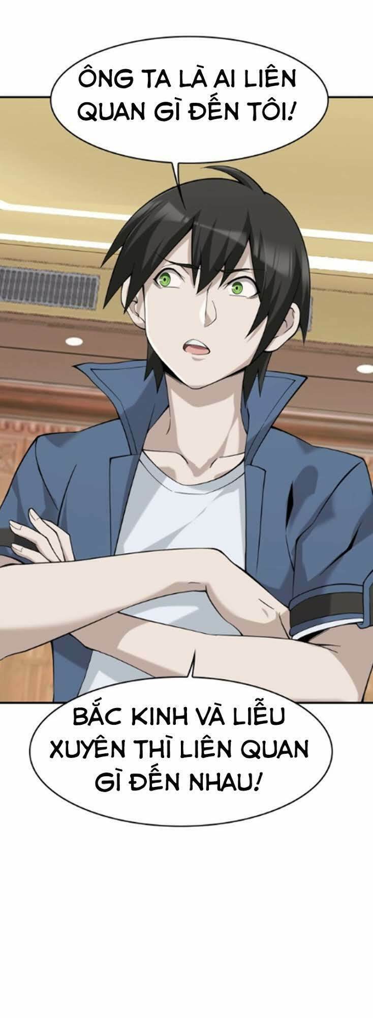 Siêu Cấp Đại Chủ Bạ: Chapter 19