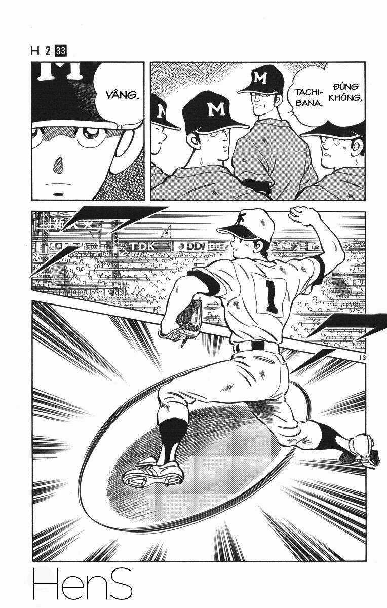 H2: Chapter 325
