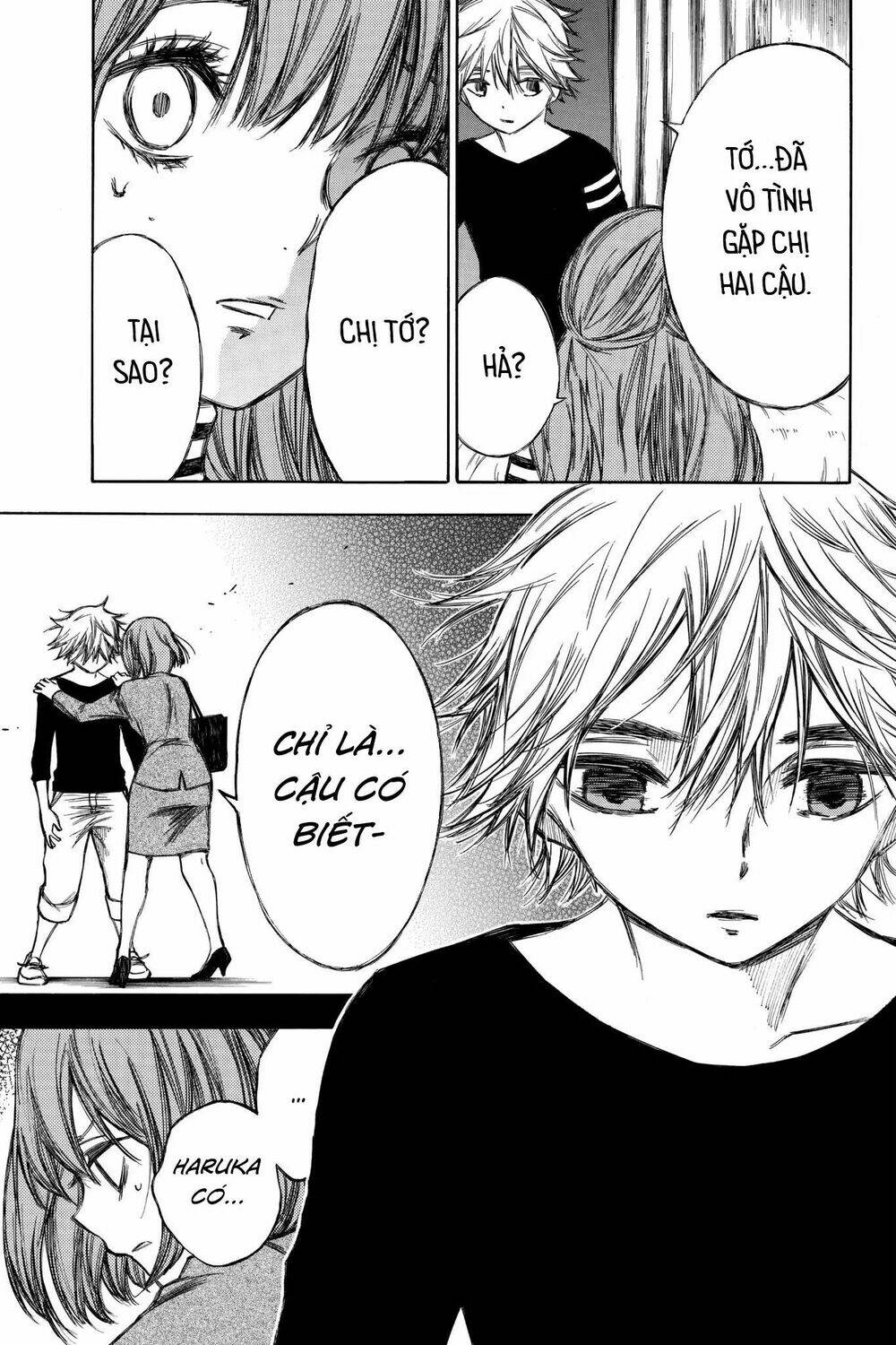 Hone Ga Kusaru Made: Chapter 82