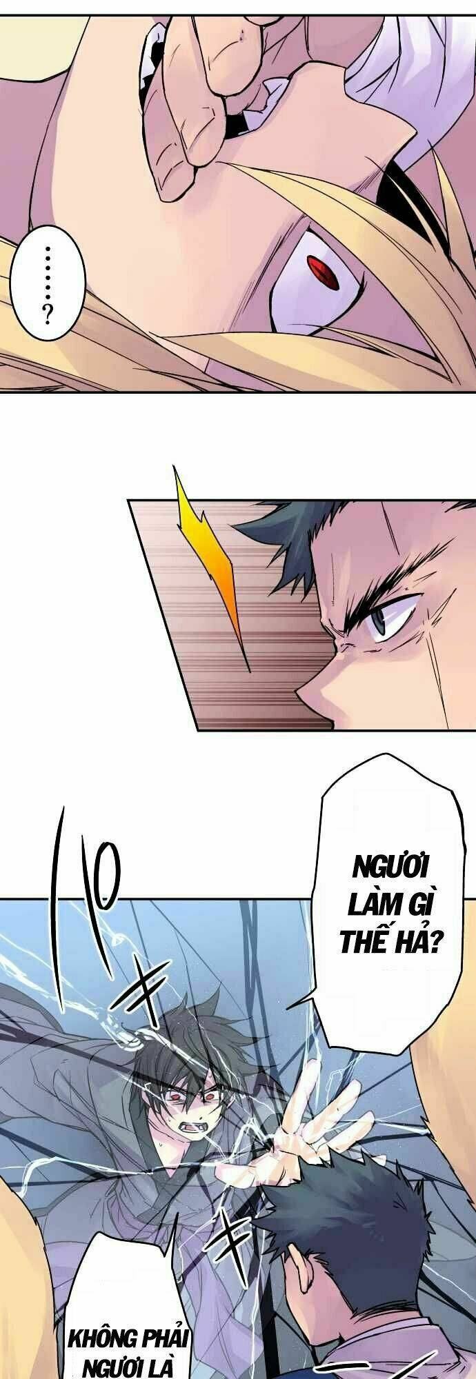 Ake No Tobari: Chapter 75