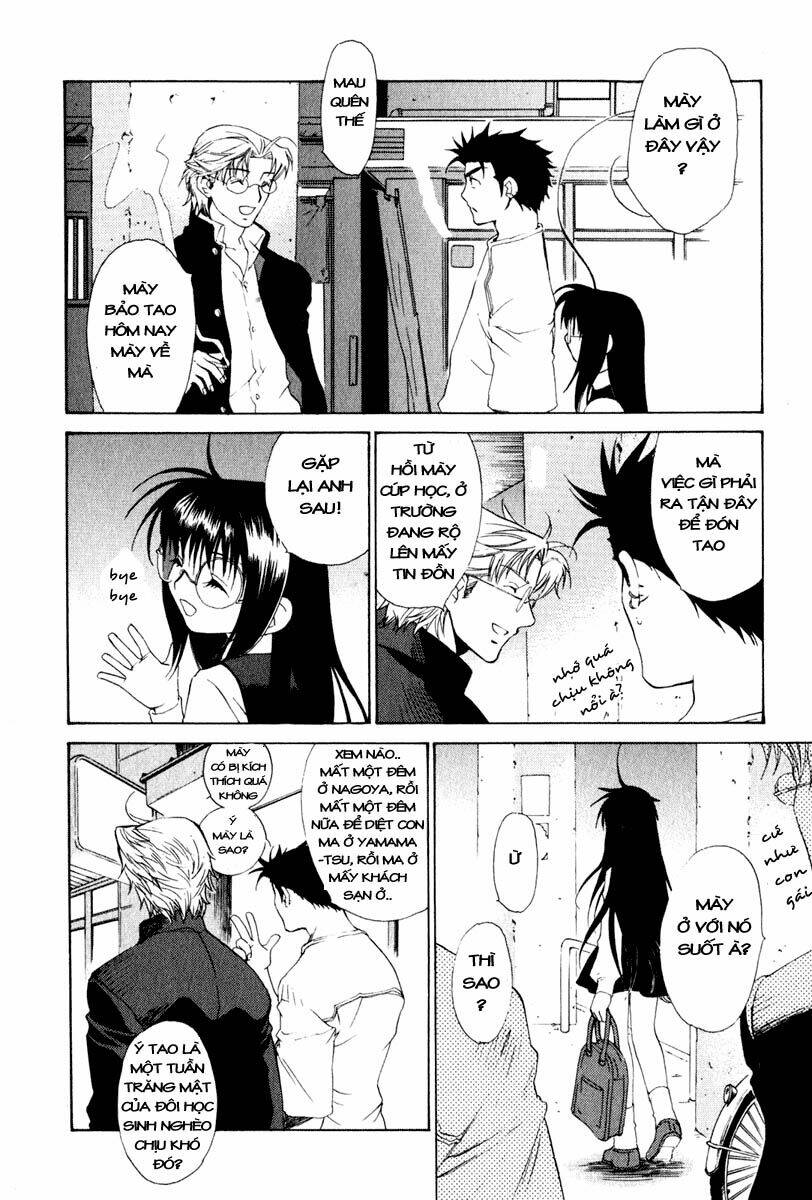Butterfly: Chapter 18