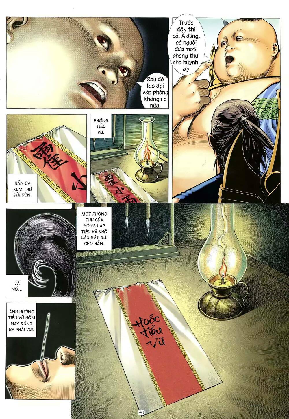 Thiên Sát Cuồng Đao: Chapter 58