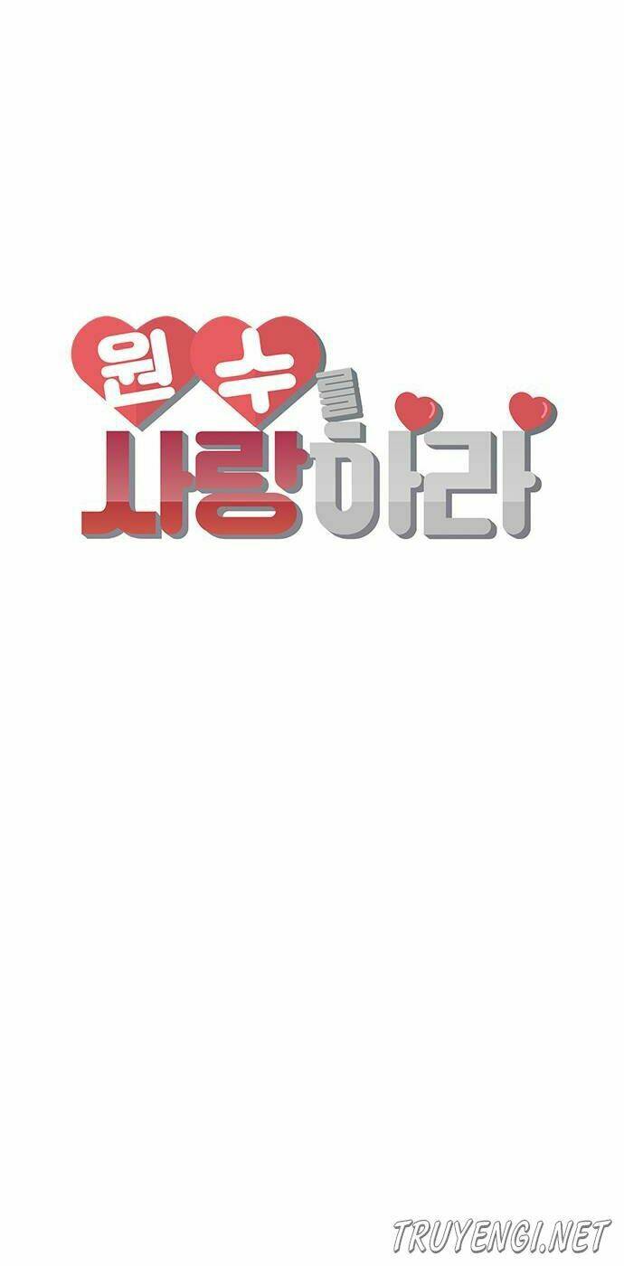 Phải Lòng Oan Gia: Chapter 1