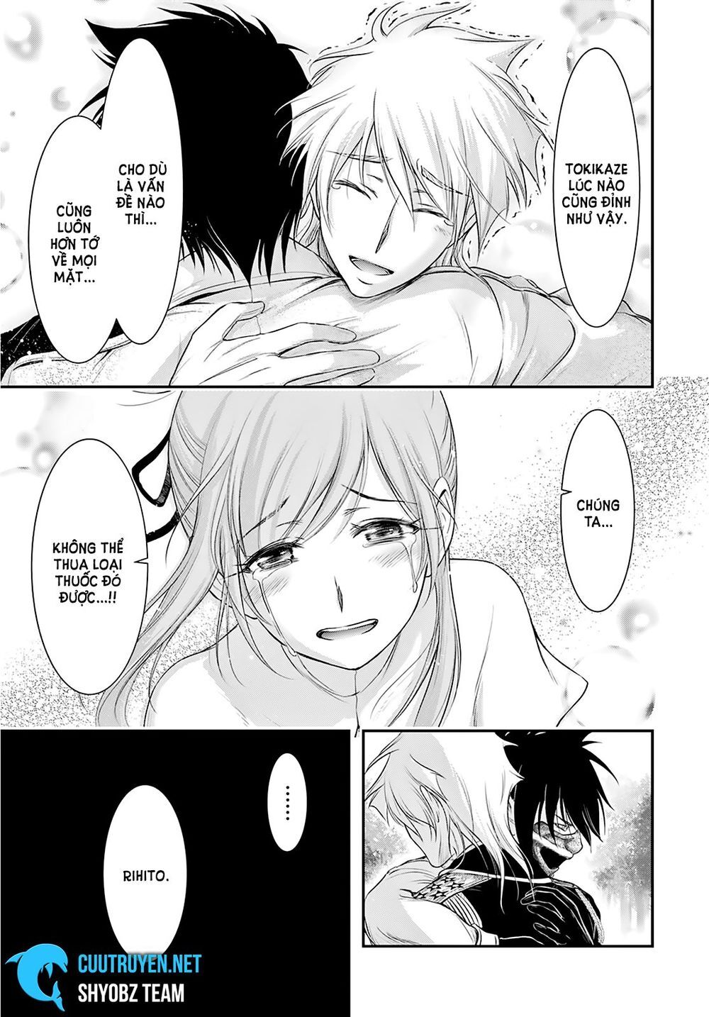 Đi Tìm Sát Tinh Vương: Chapter 65