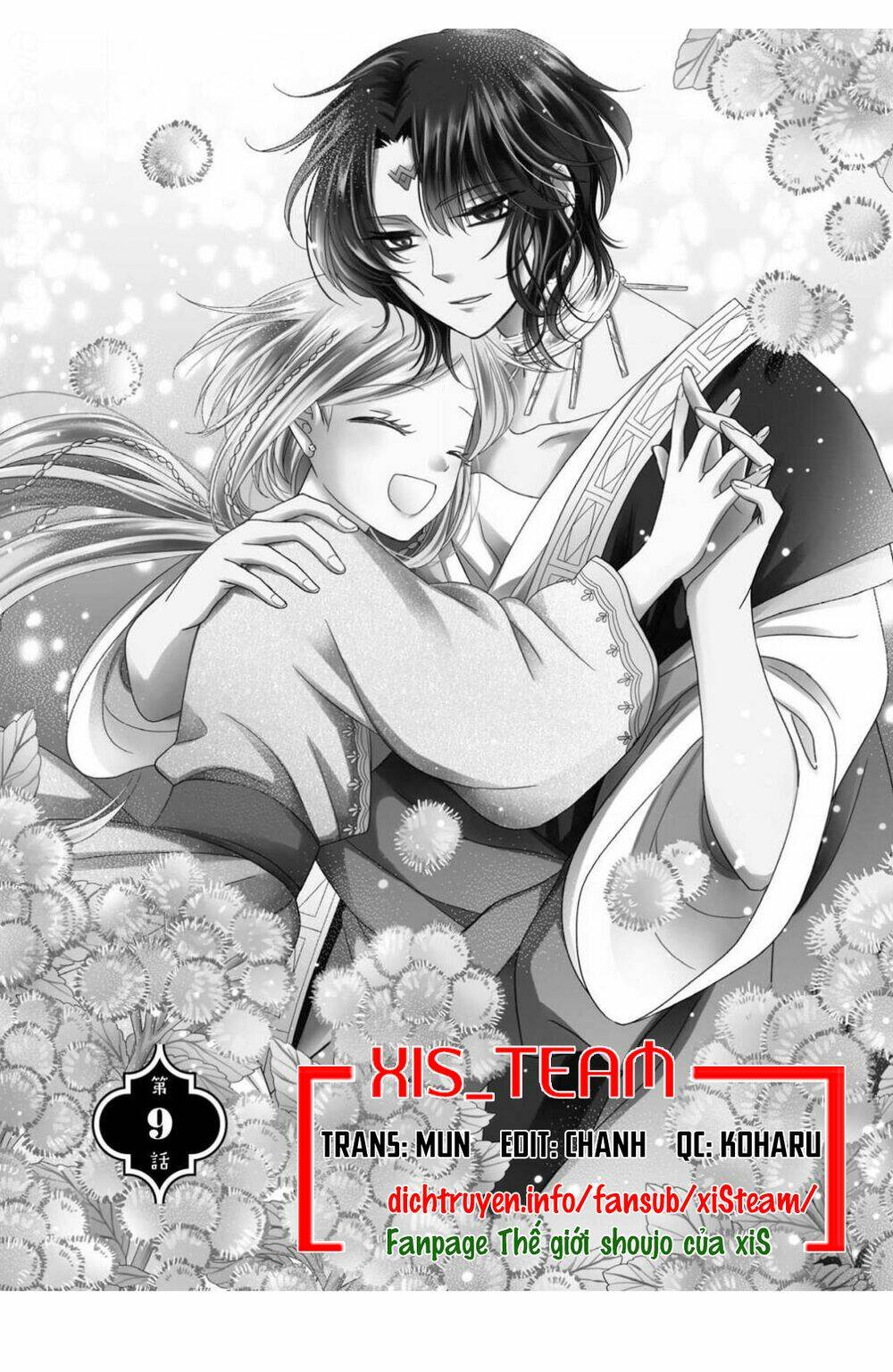Hebigamisama To Nie No Hanahime: Chapter 9