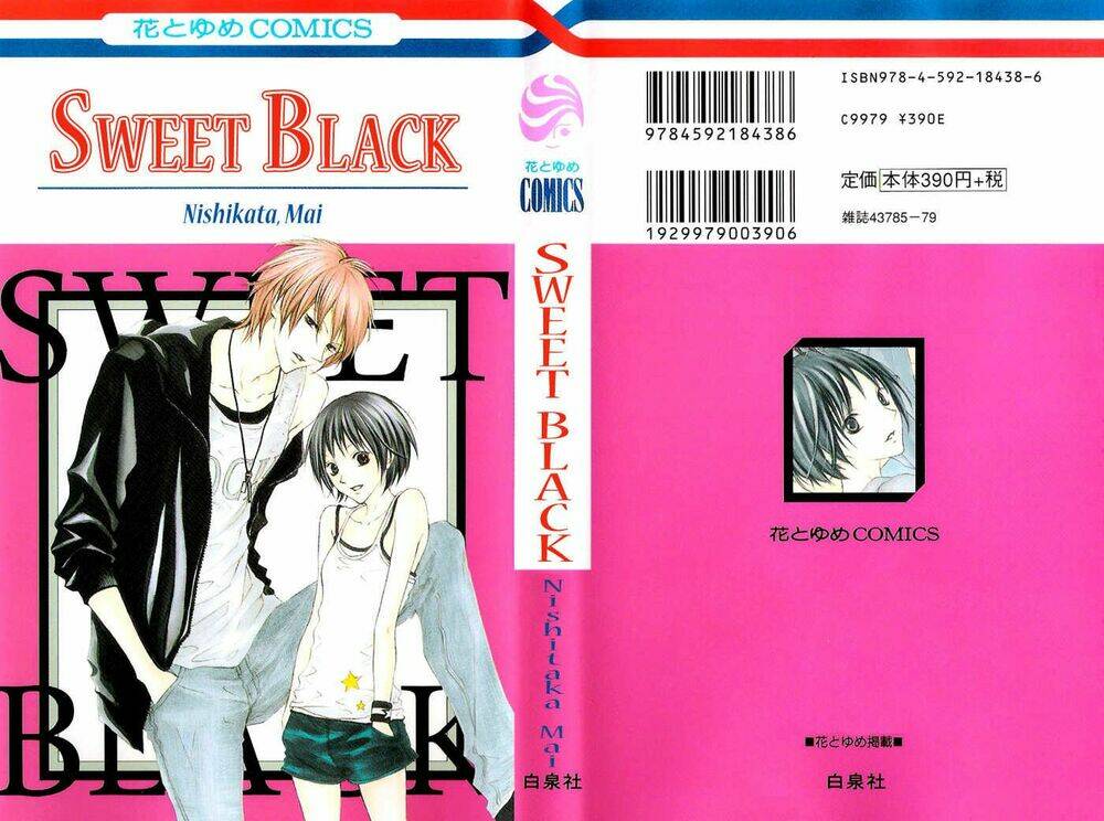 Sweet Black: Chapter 1
