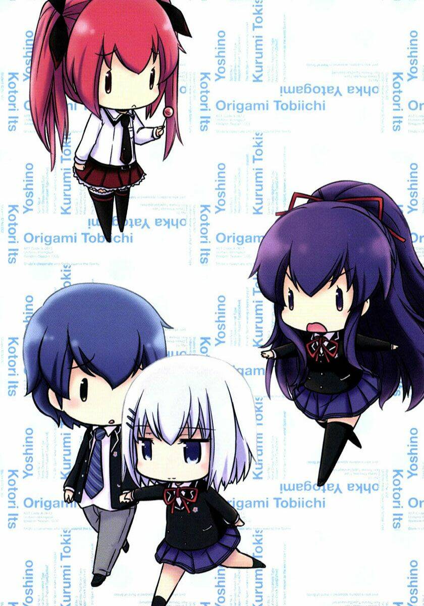 Date A Origami: Chapter 1