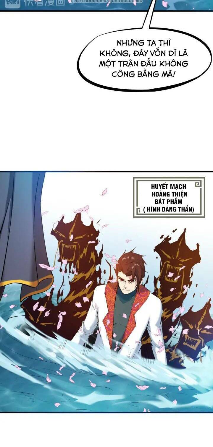 Long Mạch Võ Thần: Chapter 23
