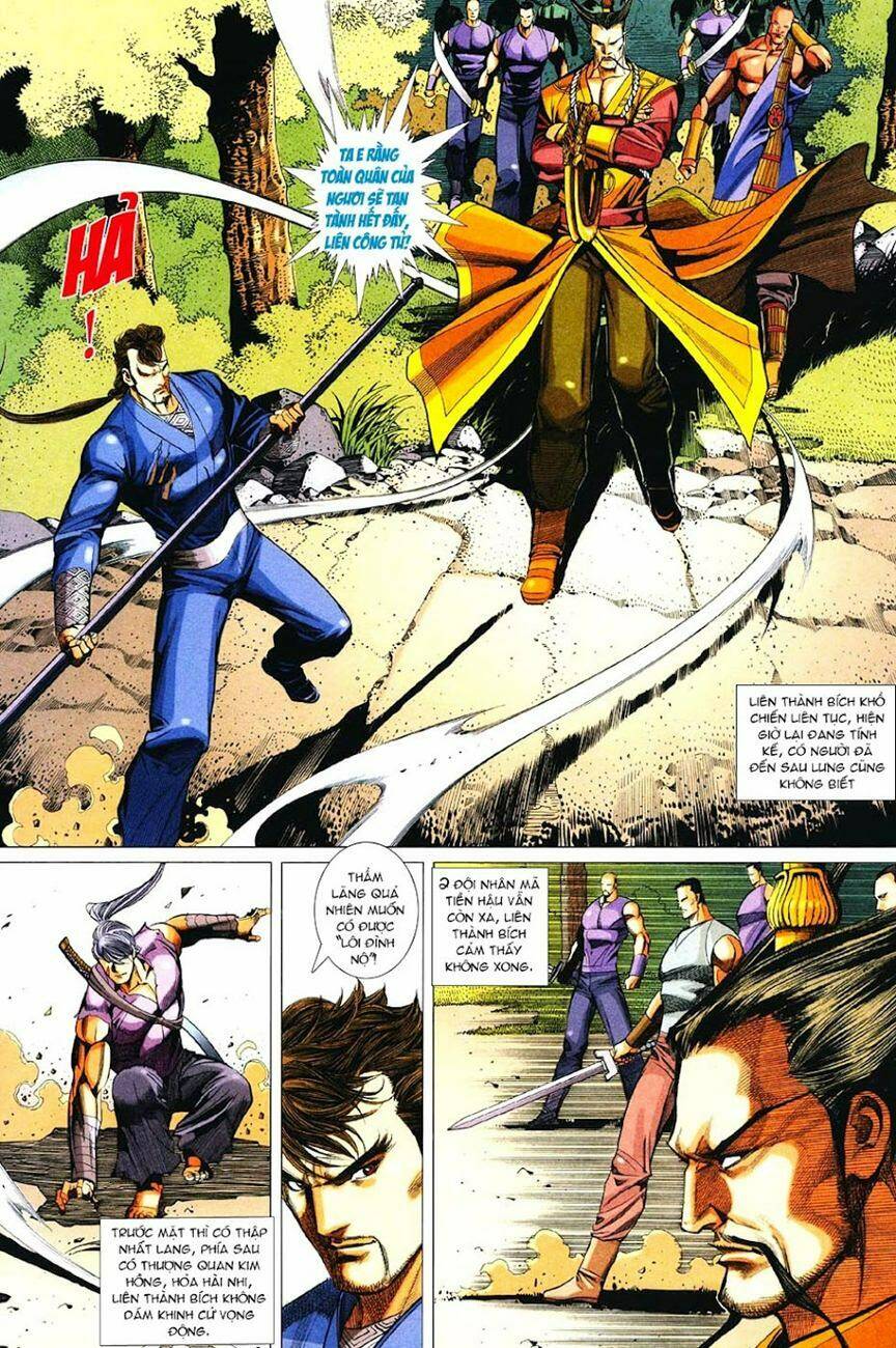 Cổ Long Quần Hiệp: Chapter 33